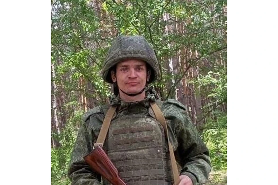 1 июня в зоне СВО погиб Александр Аверкин из Удомли. Фото: VK/Администрация Удомельского городского округа