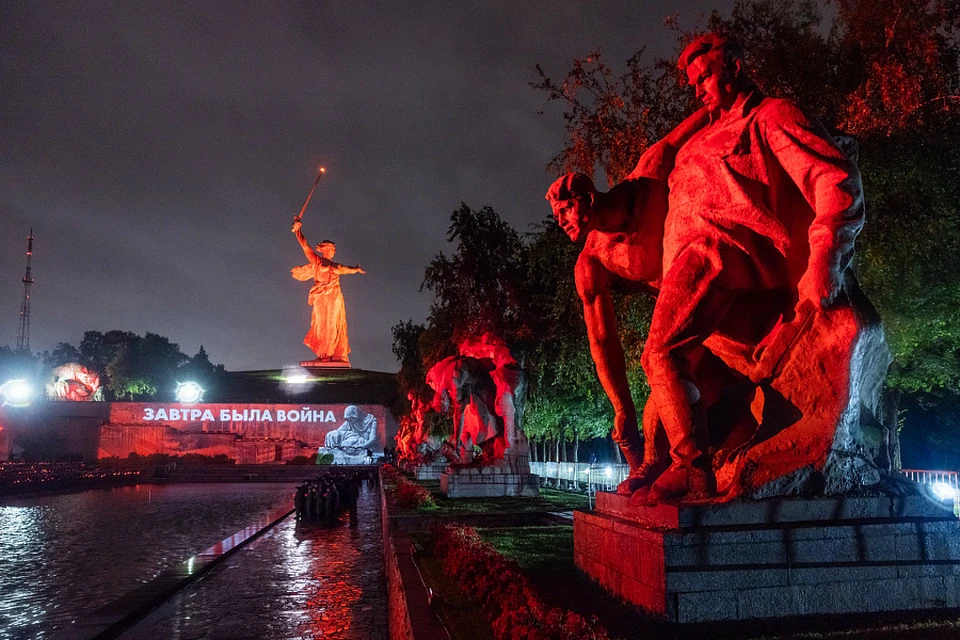 Акция прошла на Мамаевом кургане. Фото: АВО.