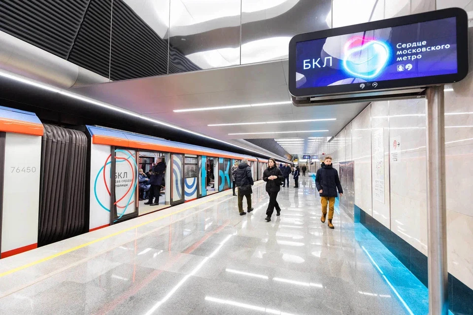 Фото: пресс-служба Московского метрополитена.