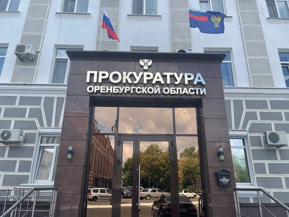 Женщина знала, что не имеет права на получение пособий на детей, но все равно обратилась в соцзащиту с заявлением о назначении ей ежемесячных пособий