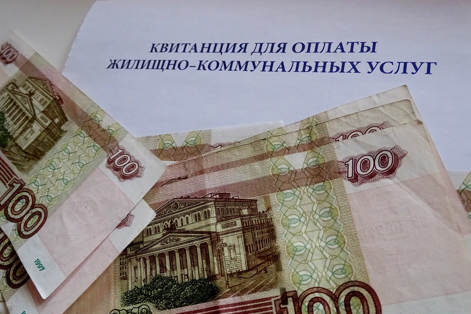 Как подорожает коммуналка с 1 июля в Липецкой области