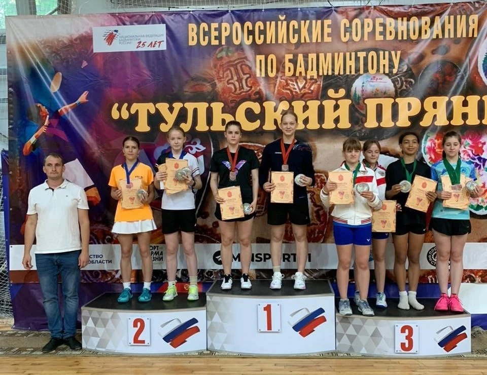 Туляки успешно выступили на Всероссийских соревнованиях по бадминтону «Тульский пряник»