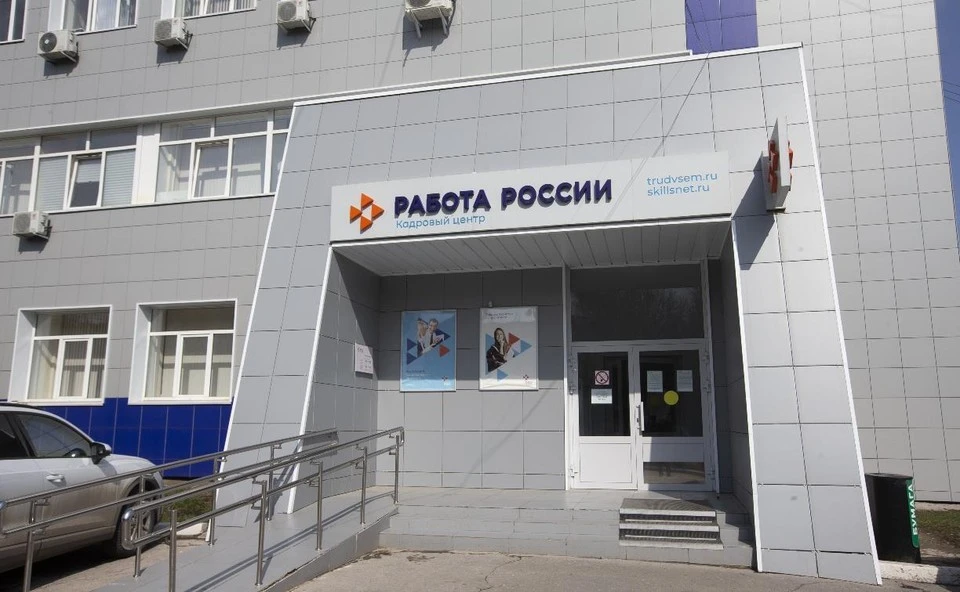 28 июня в Туле пройдет ярмарка вакансий в формате молодежного форума