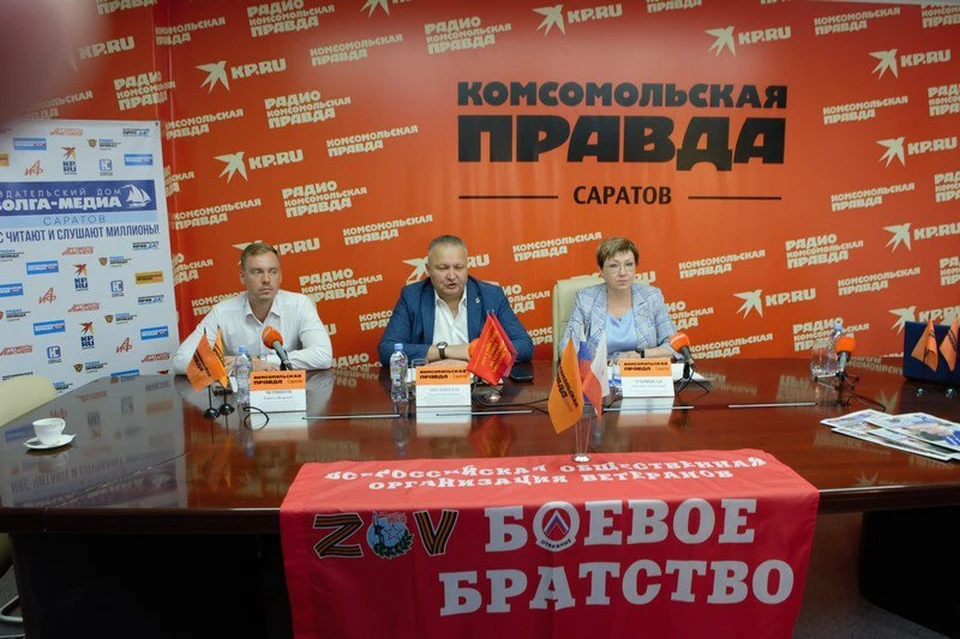 Фото: Боевое Братство