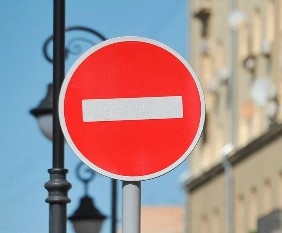 В День молодежи в Ульяновске перекроют транспортное движение до вечера