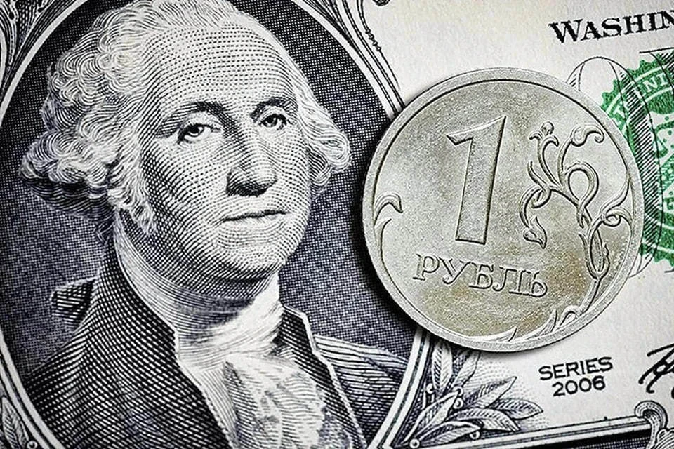 ЦБ снизил курс доллара до 84,96 рубля на 28 июня