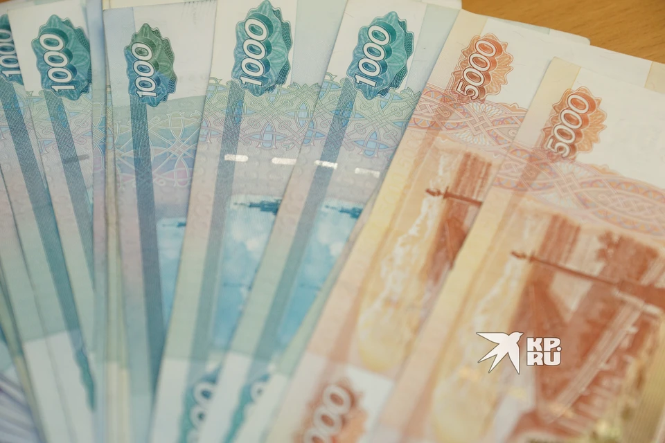 Депутат не предоставил сведения о расходах, доходах и имуществе
