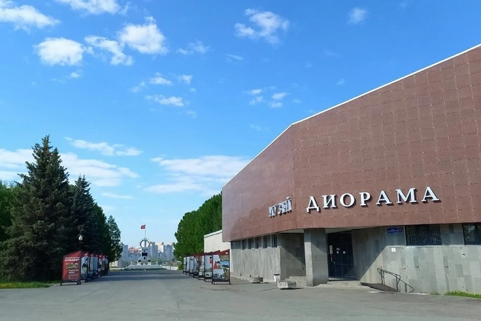 Фото: museumperm.ru.