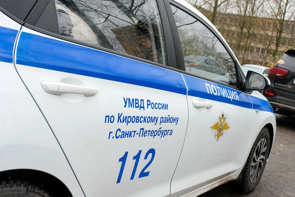 В контейнерах нашли почти полкилограмма марихуаны.