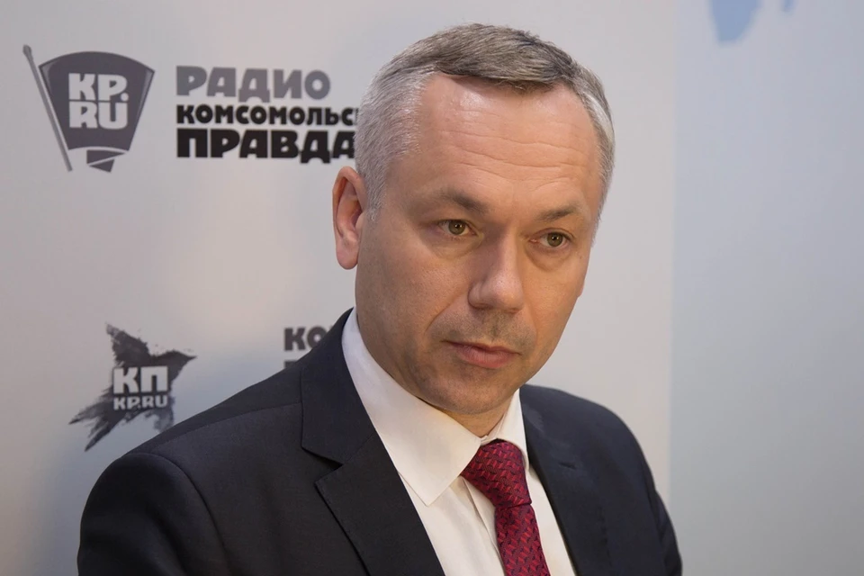 Андрей Травников поздравил новосибирцев с Днем города.