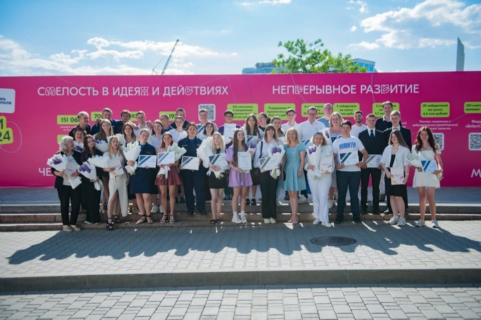 Программа прошла в городской «Точке кипения» по нескольким направлениям и собрала на площадке 1 270 участников. Фото: sev.gov.ru
