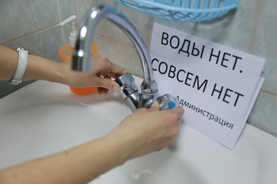 В ульяновском селе Луговое произошел прорыв на водопроводе. Фото архив КП