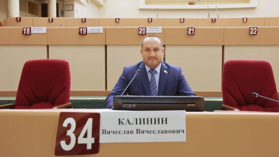 Фото: пресс-служба Вячеслава Калинина