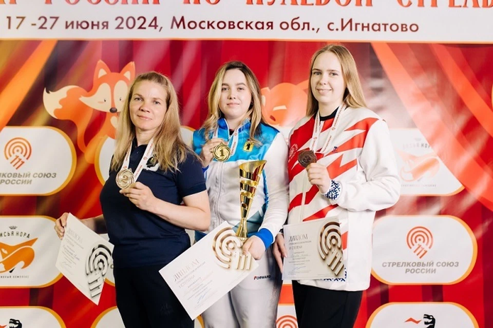 Стрелки Хабаровского края завоевали пять медалей чемпионата и кубка России Фото: Стрелковый союз России