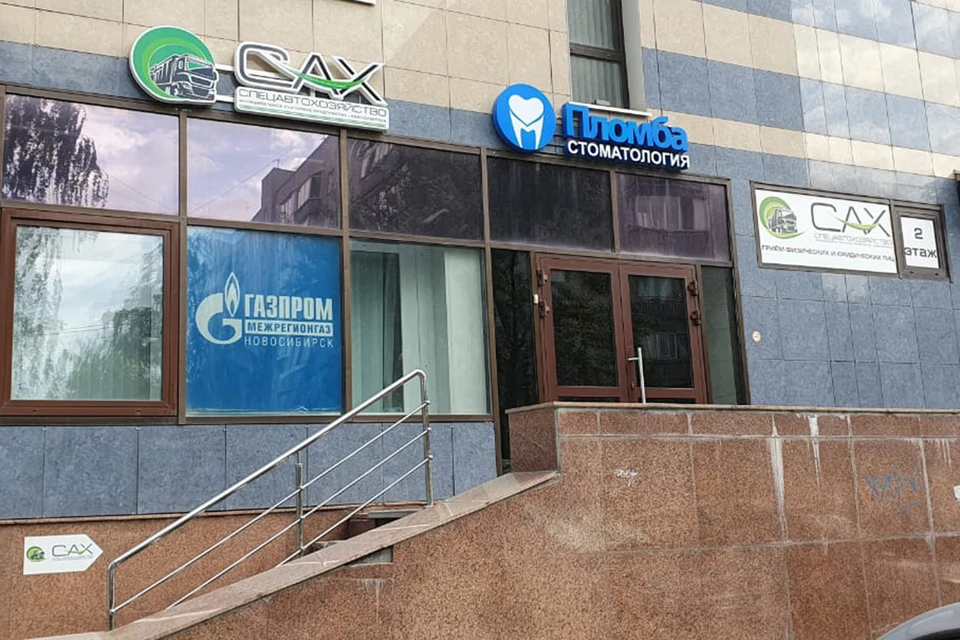 Фото: Пресс-служба МУП «САХ»