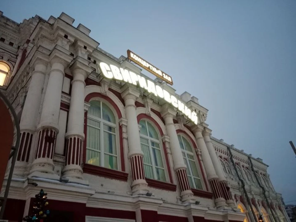 Проект реализован на средства областного гранта