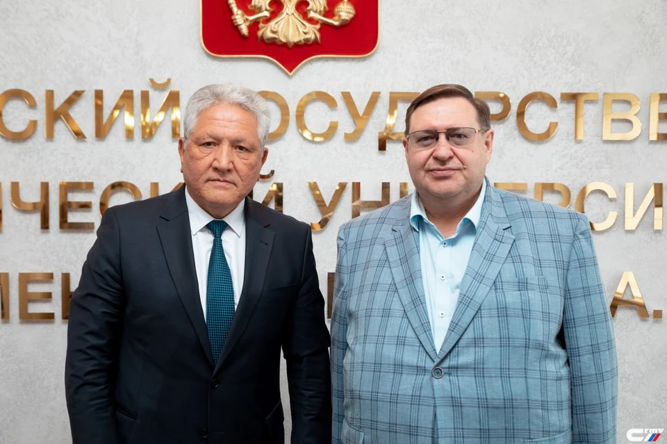 Фото: СГТУ
