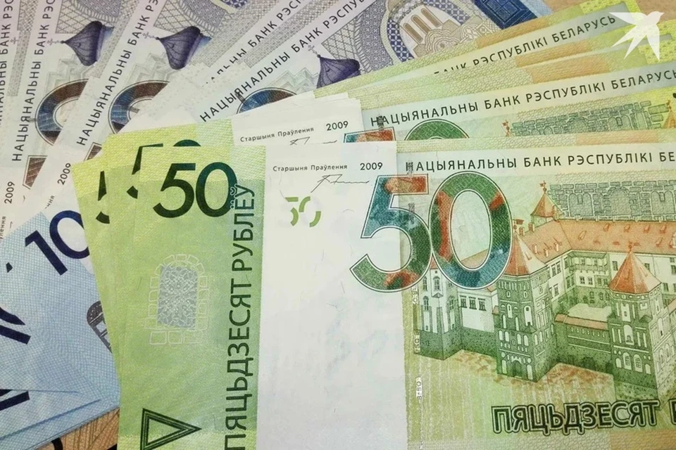 МНС Беларуси дала совет владельцам частных стоматологических клиник по работе с наличными. Снимок носит иллюстративный характер.