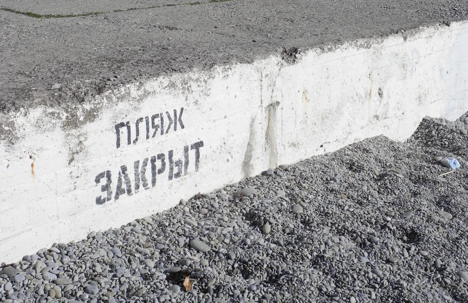 Паводок изменил рельеф Урала