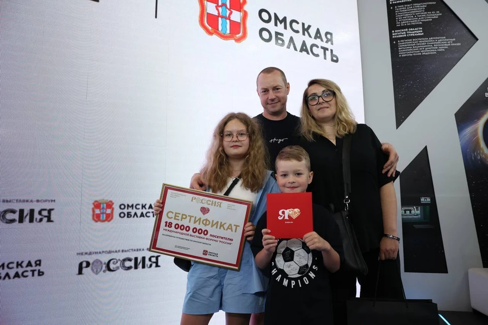 фото: телеграм-канал Виталия Хоценко