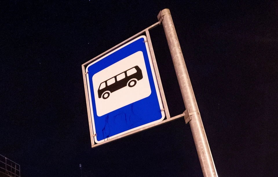 Фото из архива КП