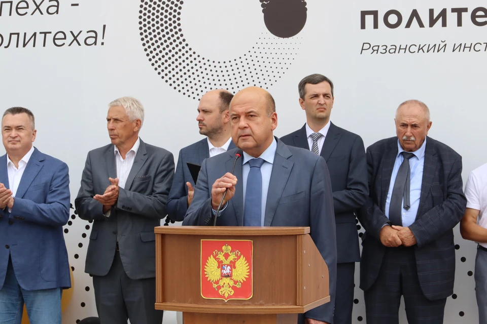 Сергей Пупков поздравил выпускников Рязанского политеха с окончанием вуза. Фото предоставлено вузом.