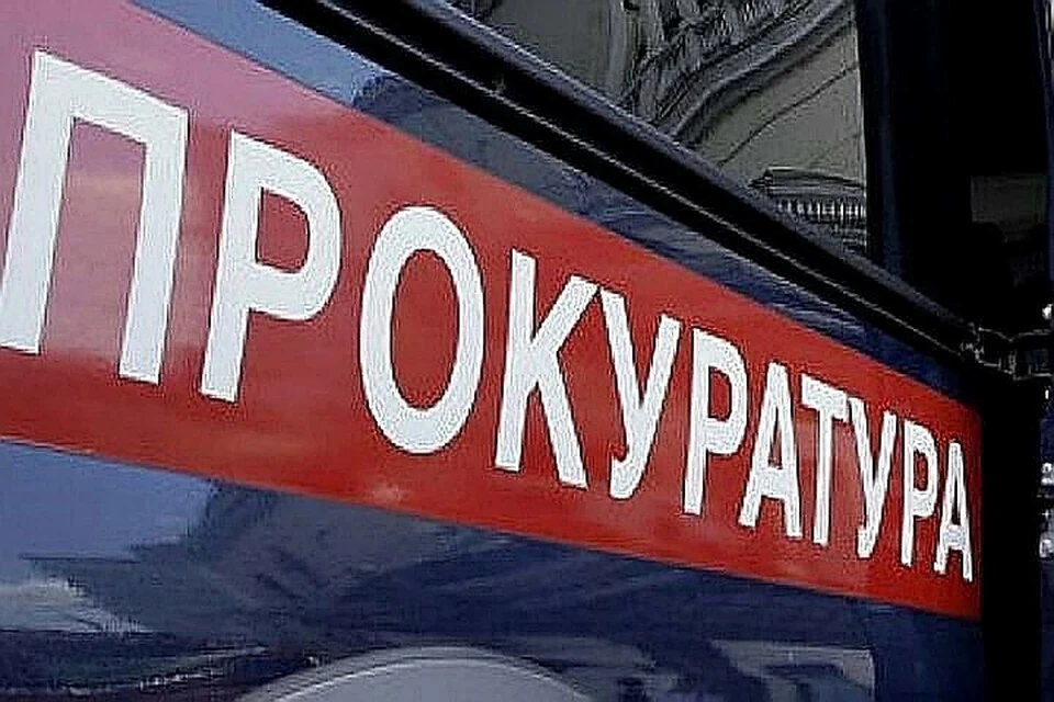Прокуратура потребовала привести остановочные пункты в нормативное состояние.
