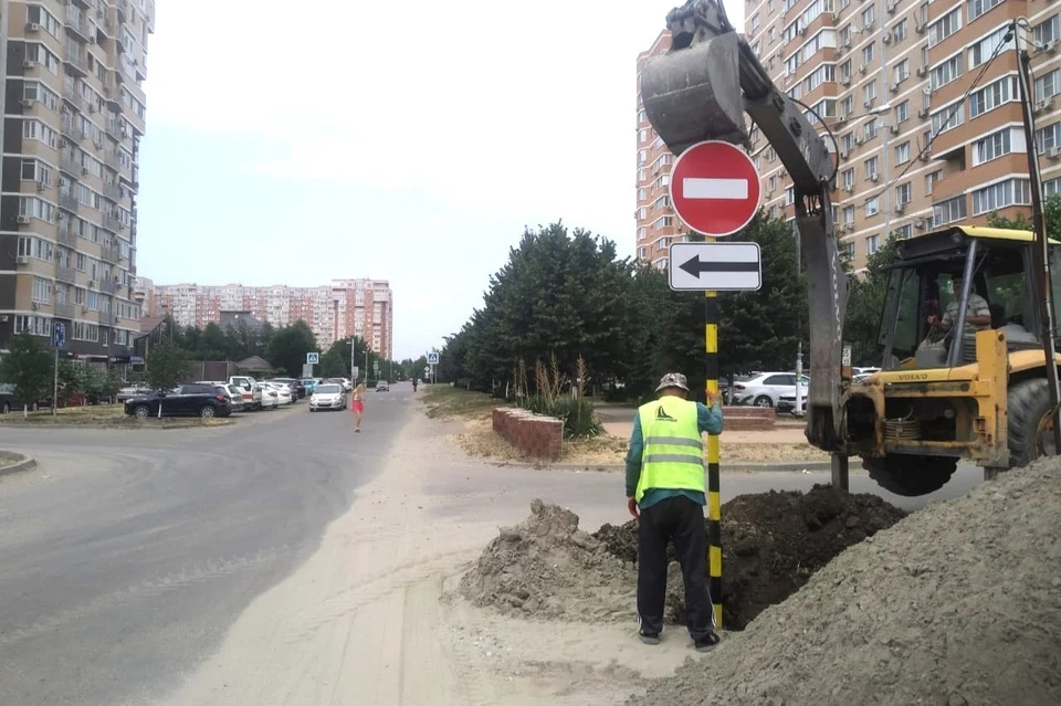 Четыре этапа работ планируют завершить в 2025 году Фото: пресс-служба администрации Краснодара