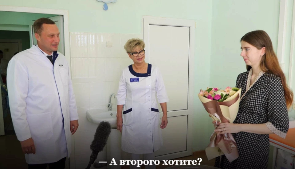 Фото: пресс-служба губернатора
