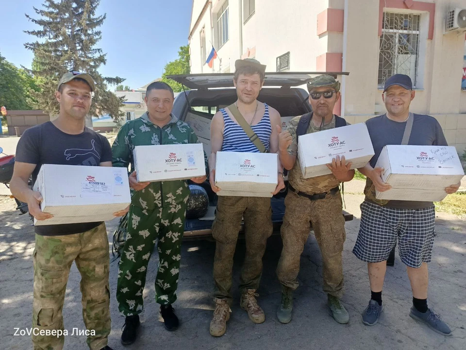 Военнослужащим СВО передали более одной тонны гуманитарной помощи. Фото: Правительство Якутии.