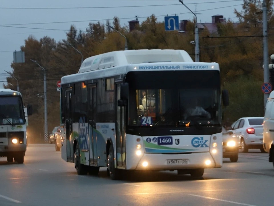 дептранспорта города «Вконтакте»