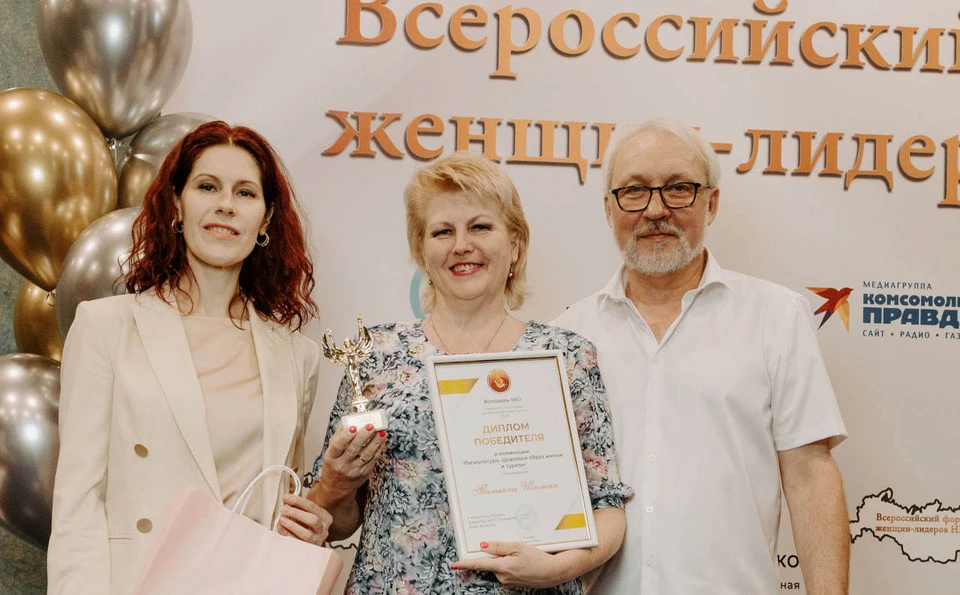 Татьяна Шалина, президент Благотворительного Фонда социальной реабилитации и оздоровления детей с ограниченными физическими возможностями и детей, оставшихся без попечения родителей, «ШАЛАШ».