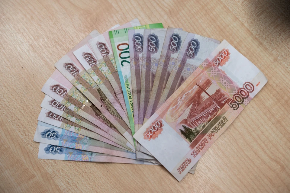 Компания была должна 116 сотрудникам.