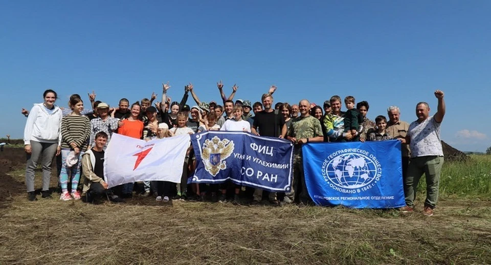 Если тебе интересно прошлое Земли, тогда - к нам! Фото - ФИЦ УУХ СО РАН.