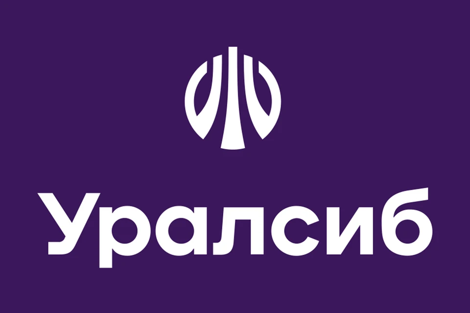 Изображение ПАО «БАНК УРАЛСИБ»