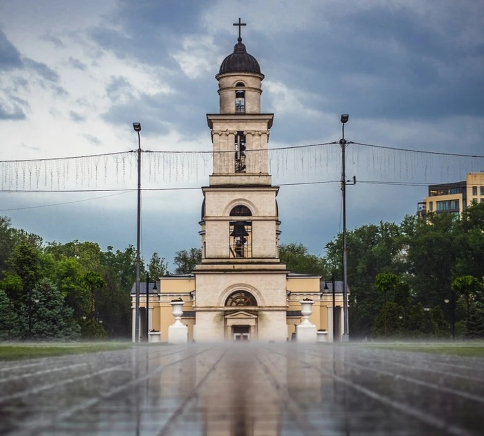 Фото: соцсети