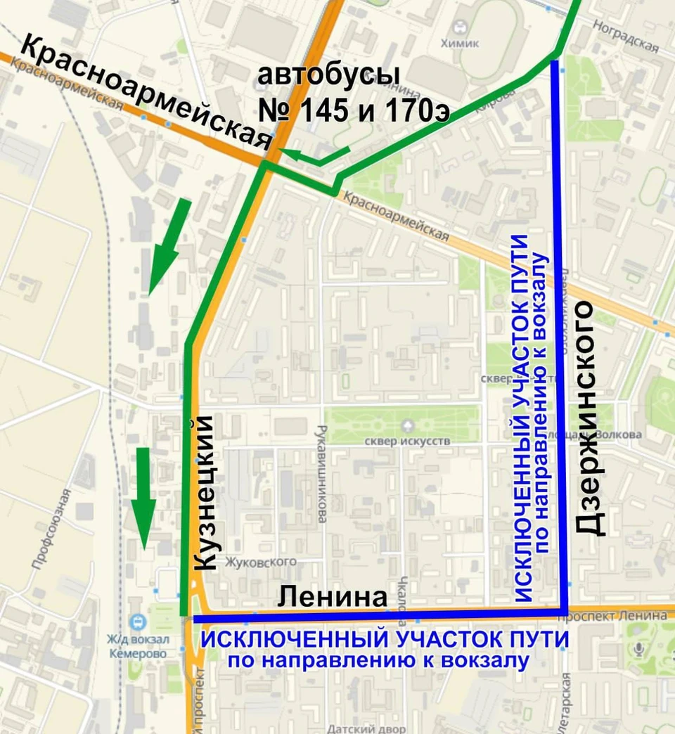 В Кемерове автобусы изменят маршруты из-за работ на улице Дзержинского -  KP.RU