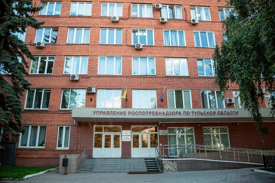 Провены тула. Роспотребнадзор Тула. Оборонная 114 Тула. Тульская обл.
