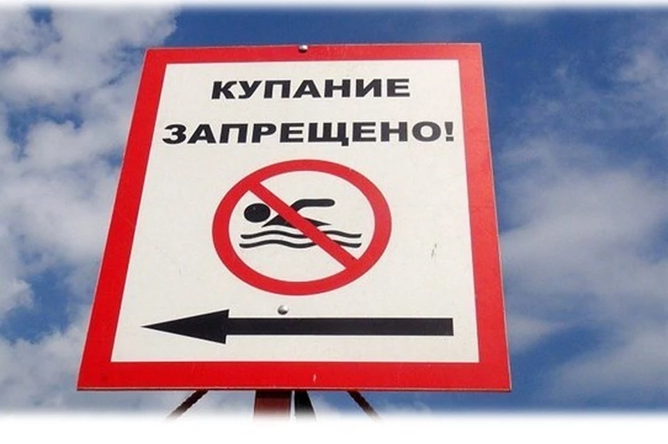 Фото: Администрация Саранска