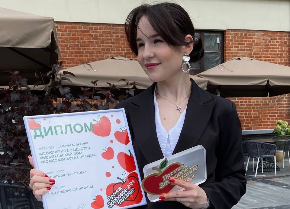 Проект «Комсомолки» «Еда и рецепты» стал победителем премии «Здоровое питание»