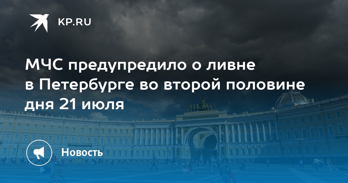 Вторая половина 2018. Вторая половина 2018. Энгин озтюрк и хазар эргючлю. Вторая половина 2018. Вторая половина 2018.