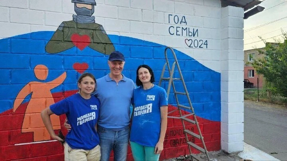 Фото: тг-канал Владимира Сальдо.