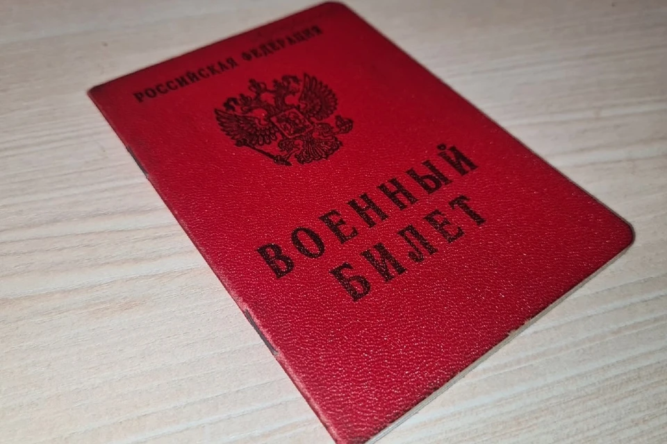 В Сургуте завершился весенний призыв на срочную военную службу