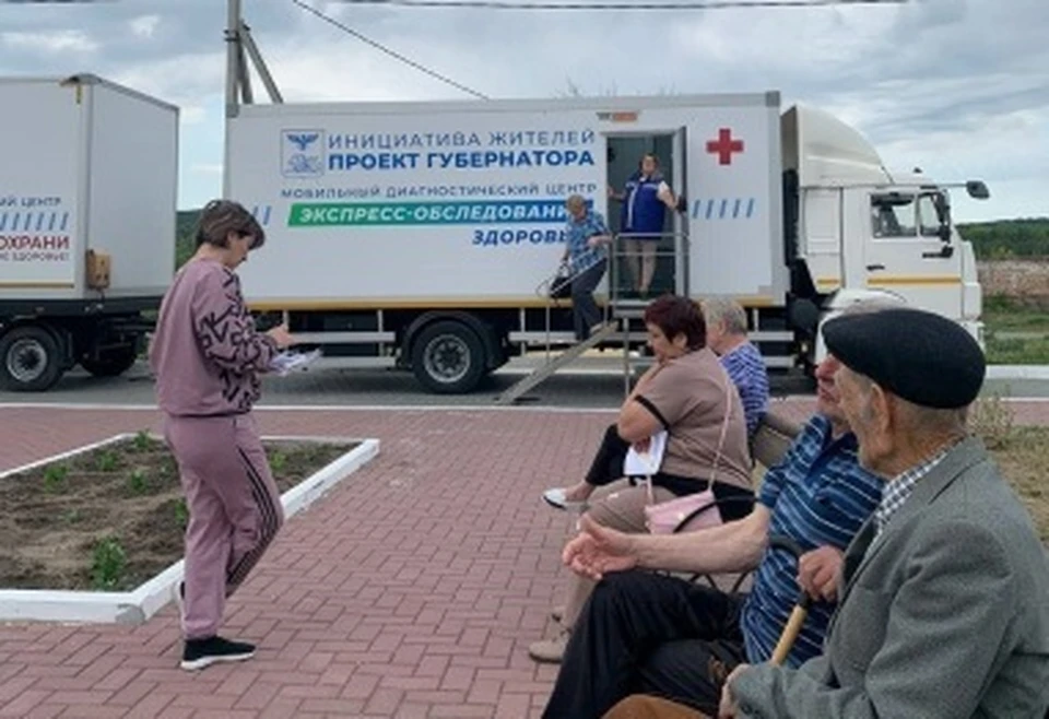 Местные жители смогли получить необходимые медицинские услуги.