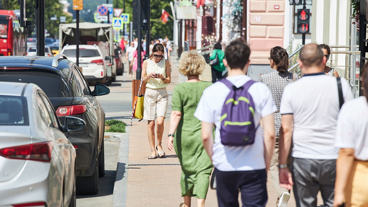 Пермь вошла в список городов с достаточно высоким качеством жизни - KP.RU