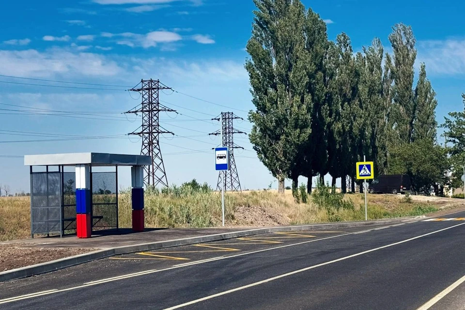 Дорога была отремонтирована за пять месяцев Фото: Минтранс ХО
