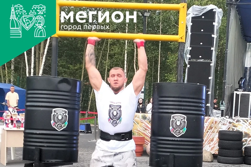 Фото: администрация Мегиона