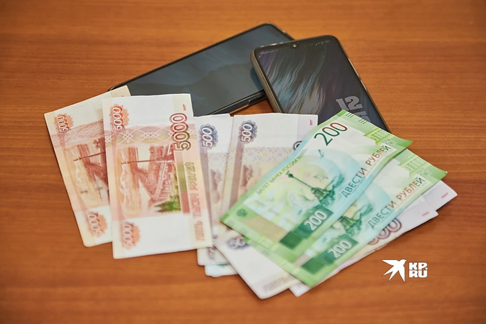 Мужчине заплатят компенсацию