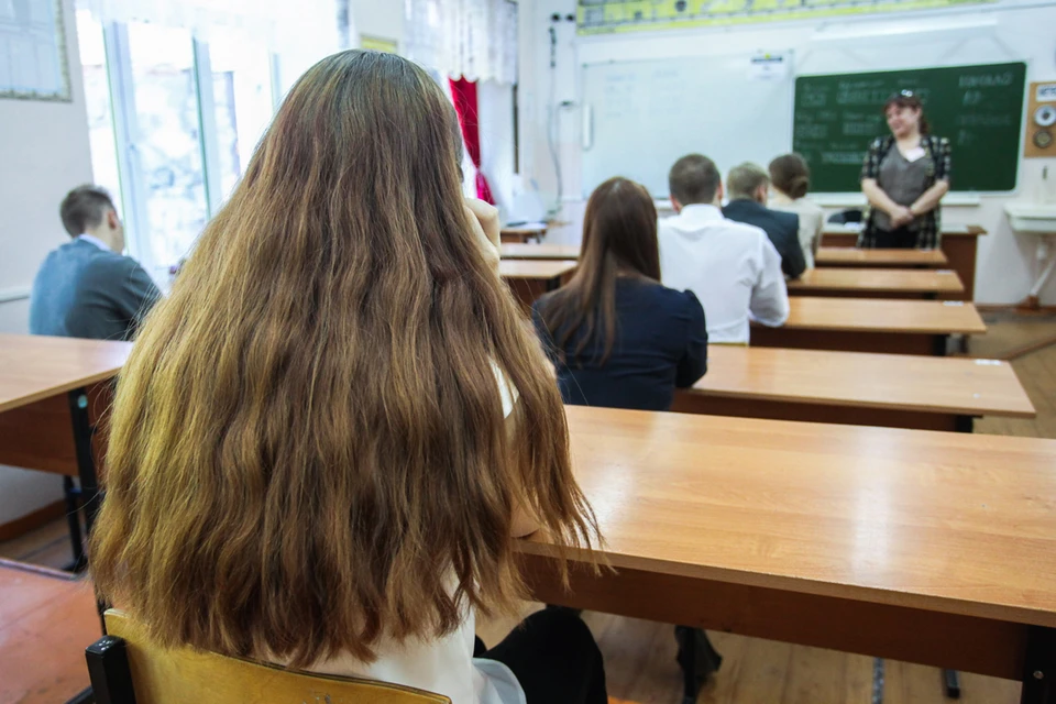 По результатам ЕГЭ 13 выпускников 11 классов получили максимальные 100 баллов