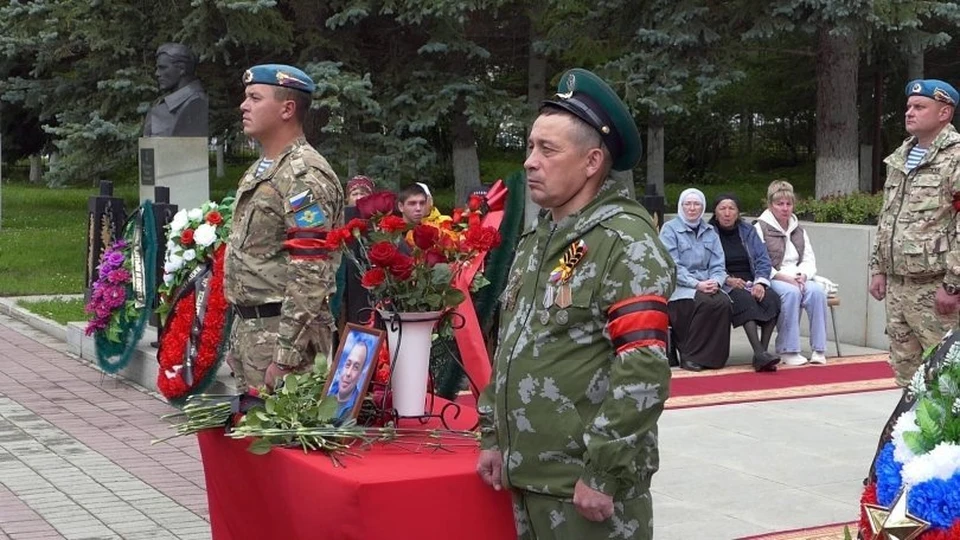 В Башкирии простились с погибшим в спецоперации сержантом Салаватом Хафизовым.